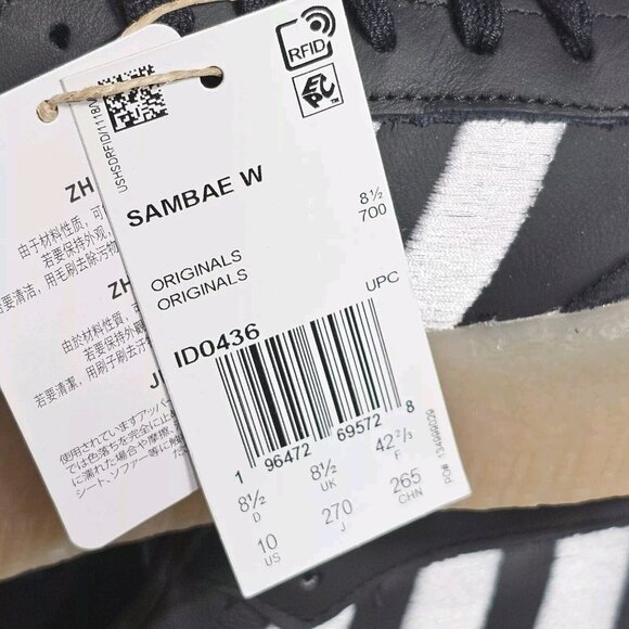 Adidas Sambae OG Leather Shoes Black/Gum Sole ID0436 - Women's Size 10 - Picture 16 of 16